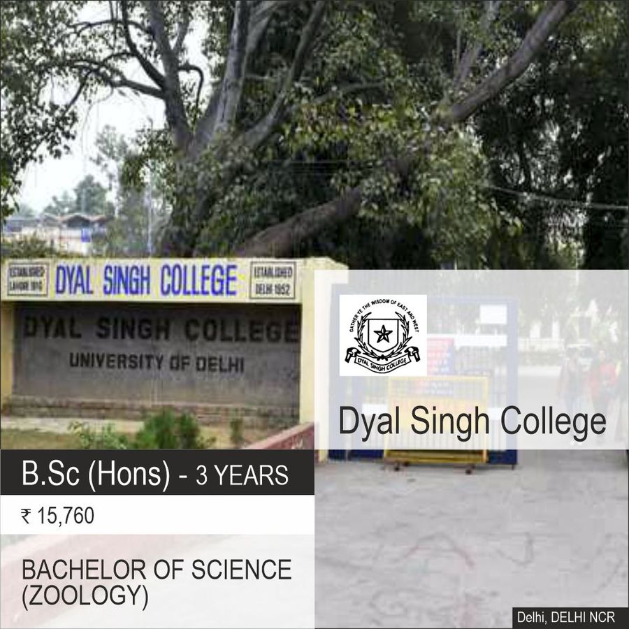 Dyal Singh College (Dsc), Du